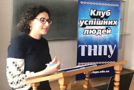 Історія життя, приїзду до Тернополя, вивчення української мови